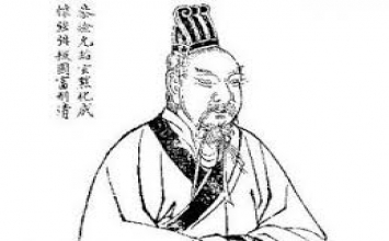 Mua nghĩa